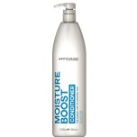 Moisture boost увлажняющий бальзам 1000 ml