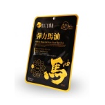 MITOMO Sejas maska Gold and Bee Venom (25g)